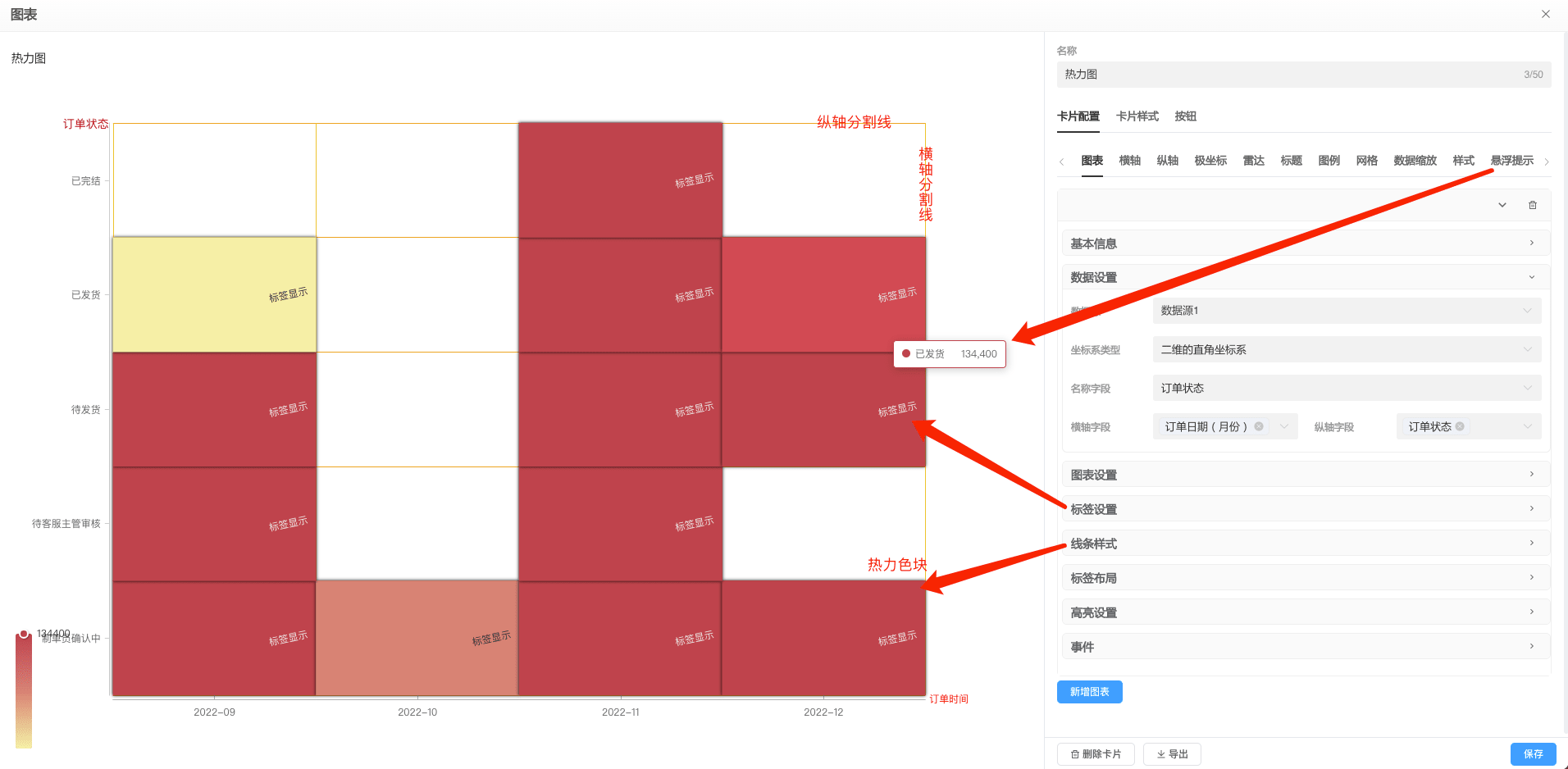 ThermalMap1