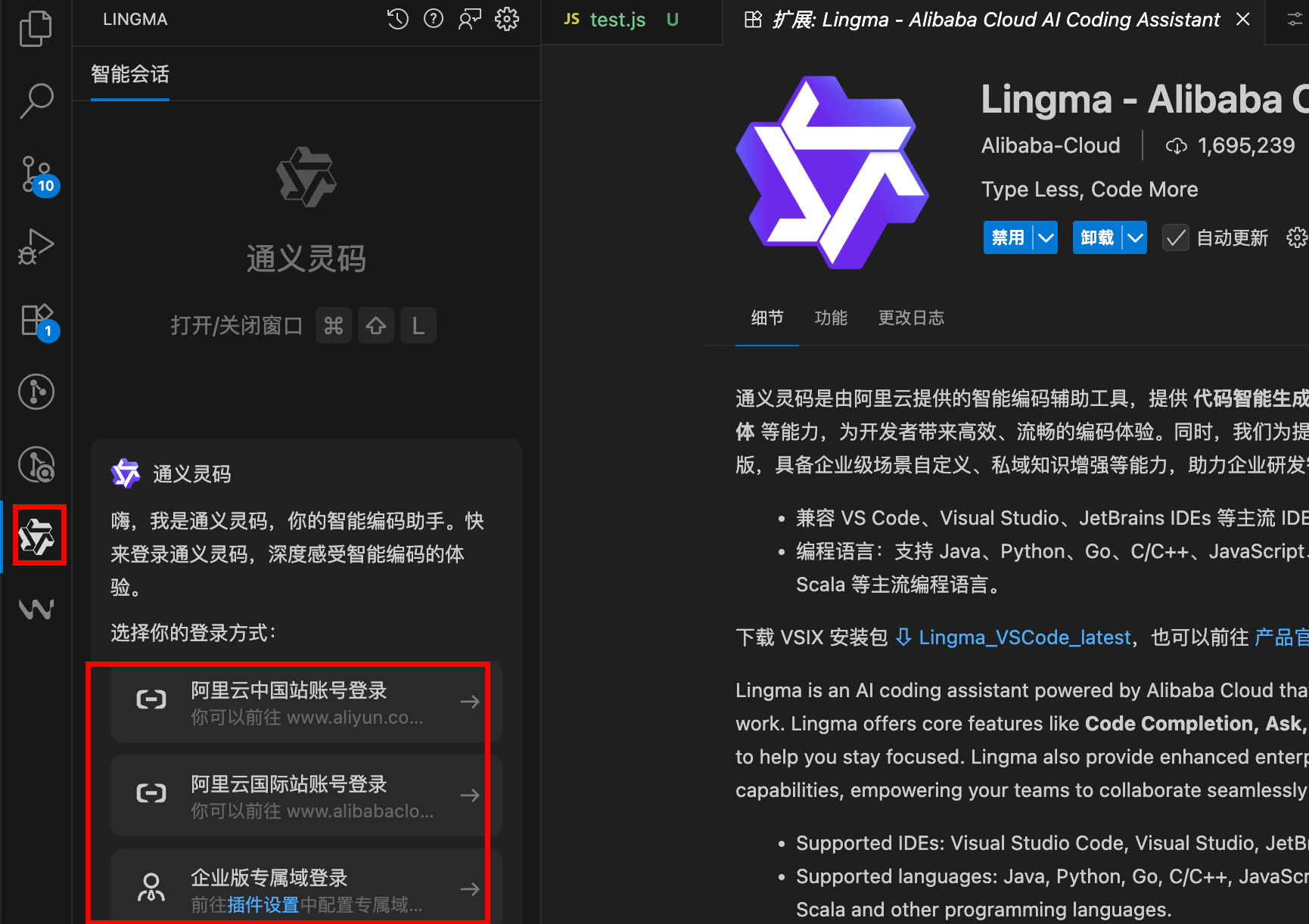 alt text