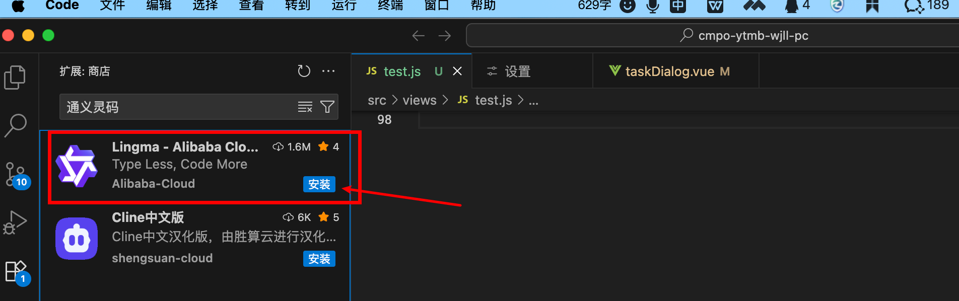alt text